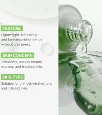 Medicube Exosome Cica Serum (30ml)